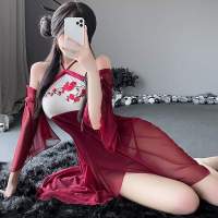 Chemise Satin Blossom Dress Chinese Nightgowns Underwear Kimono Mesh Embroidery Halter Sleepwear Lingerie Sexy Women