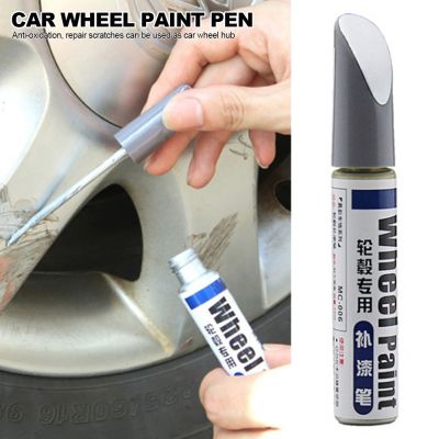 New Arrival 12ml Alloy Up Repair Paint Curbing Scratch Maker with Car Remover