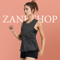 ZANE SHOP เสื้อออกกำลังกายผู้หญิง เสื้อกีฬา เสื้อโยคะหญิง เสื้อเล่นโยคะ เสื้อคลุมบรา เสื้อกล้ามแขนกว้าง  ผ้านิ่ม ใส่สบาย (สีเทา)