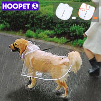 HOO Dog Raincoat big Dog Medium-sized Dogs Waterproof Clothing Jacket Clothes Puppy Casual