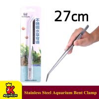 ที่คีบปลายโค้ง คีมปลูกไม้น้ำ ยาว 27 ซม.Stainless Steel Aquarium Bent Clip