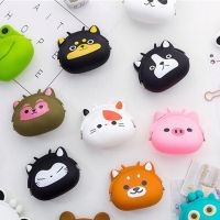 【CW】₪✵  2021 New Silicone Coin Purse Animals Small Change Wallet Children Kids Gifts