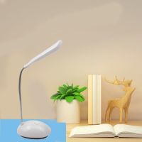 EW Bedroom Bedside Mini Table Lamp Desktop Work Study Night Light Simple Creative Folding Student Eye Protection Lamp Night Lights