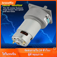 【ดีลสุดร้อนแรง】 brsneffie DC12V/24V 35W Micro DC Metal Gear มอเตอร์ปรับความเร็ว CW/ccw