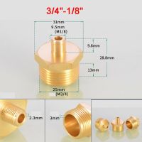 1/8 1/4 3/8 1/2 3/4 1 BSP ตัวผู้กับตัวผู้น้ำและน้ำมันเกลียวของท่อทองเหลืองขั้วต่อแก๊สลดขนาดหัวนมอะแดปเตอร์ Coupler ที่รวดเร็ว