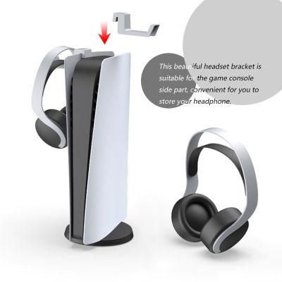 ”【；【-= Headphone Wall Mount Holder Bracket Hanger Storage Stand For PS5 Host  Headset Support Hook Console Gamepad Game Accessories