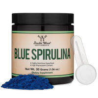 Blue Spirulina - Double wood สาหร่ายสไปรูลิน่าสีน้ำเงิน จาก USA ไฟโคไซยานิน