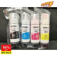 หมึกแท้ Epson 003 (1ชุด 4สี) *ไม่มีกล่อง #หมึกสี  #หมึกปริ้นเตอร์  #หมึกเครื่องปริ้น hp #หมึกปริ้น   #ตลับหมึก