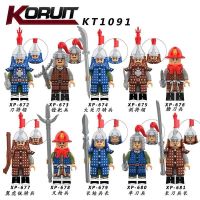 Compatible with LEGO Corey Medieval KT1091 Daming God Machine Camp Ming Dynasty Soldiers Ming Army Assembled Building Block Figure Toys