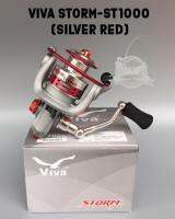 รอก สปินนิ่งวีว่า VIVA STORM-ST1000 (SILVER RED)