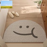 W04 Dreamerhouse Household Floor Mats Door Semicircle Anti-Slip Silk Ring Cutable Carpets