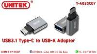 Unitek USB3.1 Type-C to USB-A Adaptor Y-A025CGY/พร้อมส่ง สายชาร์จ PIXMA OKER อุปกรณ์คอมพิวเตอร์ Computer VGA Adapter LAN ตัวแปลง