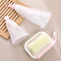 3pcs/lot vanzlife Cleanser body wash Bubble Foam bag Cleansing face Handmade Soap Bags making Mesh sponge for washing body scrub