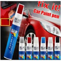 1 Pc Waterproof Touch Up Car Paint Repair Coat Painting Pen Scratch Clear Remover