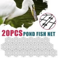 1020X Floating Fish Pond Guard Protector Grid Plastic Heron Deterrent Net Cover