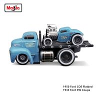 Maisto 1:64 1950 Ford COE Flatbed 1933 Ford 3W Coupe American classical muscle car die-casting model collection gift gift