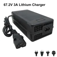 【LZ】 Carregador do Li-íon para a bicicleta elétrica carregadores de lítio para a E-bicicleta  trotinette  T PC IEC conector 3Pin 16S 60 V 67.2V 3A