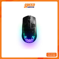 STEELSERIES AEROX 3 WIRELESS GAMING MOUSE - BLACK 1 Yrs. (STEELSERIES-AEROX3-WL) เมาส์ By Speed Computer