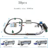 รถไฟฟ้าแบบรถไฟความเร็วสูงสำหรับเด็กผู้ชายชุดประกอบรถของเล่นแบบรางรถไฟรางประสานกันของขวัญคริสต์มาสสำหรับเด็กของเล่น