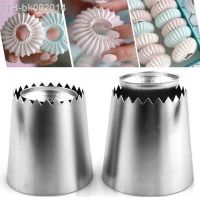 ✾▧ Stainlessl Steel Rose Pastry Nozzles Cake Decorating Tools Flower Icing Piping Nozzle Cream Cookie Cupcake Baking Accessories