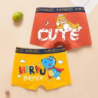 【YF】 2 Packs of Mothers Kids Briefs Class A Cotton Antibacterial Suitable for 3-16 Years Old Boys