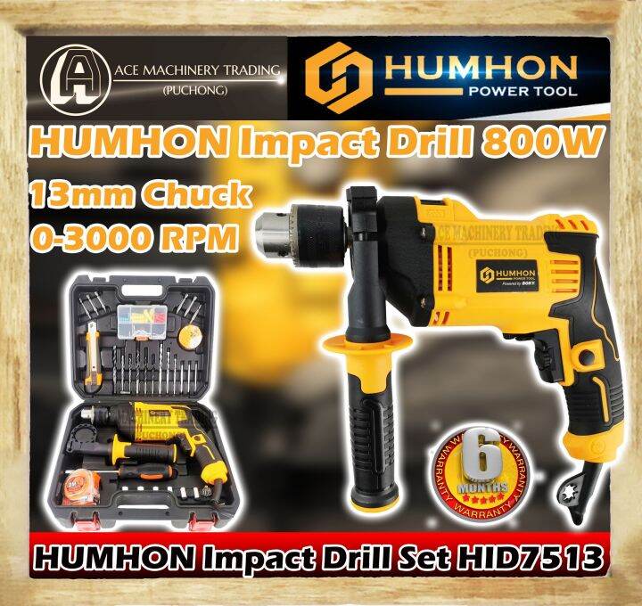 HUMHON IMPACT DRILL SET 800W 13MM ELECTRIC IMPACT HAMMER DRILL SET WITH