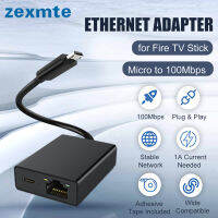 Zexmte Chromecast Ethernet Adapter สำหรับ Fire Stick Micro ถึง100Mbps การ์ดเครือข่ายสำหรับ Ultra Audio Ethernet Switch Adapte