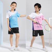 YONEX เสื้อสำหรับทั้งหญิงและชายเด็กเครื่องแบบแบดมินตันเด็กชุดกีฬานักเรียนเด็กเครื่องแบบทีมแห้งเร็วออกแบบเองได้