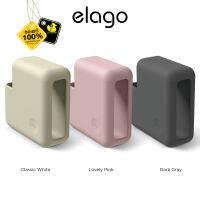 Elago - MacBook Charger Cover เคสสำหรับหัวชาร์จ MacBook Pro 13-16 นิ้ว