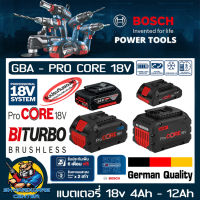 BOSCH แบตเตอรี่ PROCORE 18v มีให้เลือก 4รุ่น มีขนาดตั้งแต่ 4ah - 12ah  น้ำหนักเบา กำลังแรง (รับประกัน 1ปี)