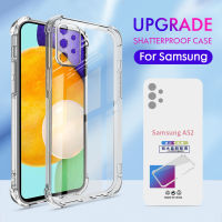 ฝาครอบป้องกันป้องกันโทรศัพท์ตกสำหรับ SamSung Galaxy A72 A52 A32 A22 A22 A02s A21s A52s A70 A10s A20s A21s A11 A30s A50 A50s A10 A03s A30 A01 A02 A12 A31 A51 A71 4G 5G เคสกันกระแทก4G