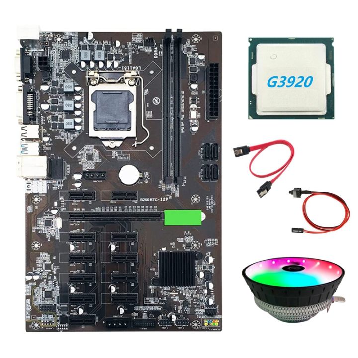 b250-btc-mining-motherboard-with-g3920-or-g3930-cpu-cpu-rgb-fan-sata-cable-switch-cable-12xgraphics-card-slot-lga-1151-ddr4-for-btc