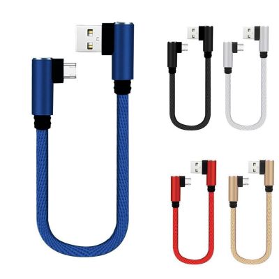 สายดาต้าชาร์จเร็ว Type C ขนาด25ซม.,สายเคเบิลไมโคร USB ชาร์จขนาดเล็กพกพาได้90องศาสำหรับ Power Bank สายโทรศัพท์มือถือ