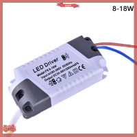 Gogirl LED driver 8/12/15/18/21W Power Supply dimmable Transformer ไฟ LED กันน้ำ