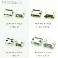 【CW】♕  10/30PCS 6.4mm/7.2mm USB 5Pin DIP Female jack PCB Welding Socket