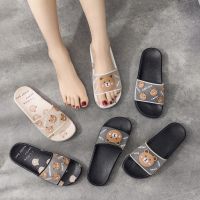 Starryhebe Cartoon slippers female summer cute indoor non-slip soft bottom slippers wear