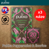 Pukka Peppermint &amp; Licorice 20 Tea Bags  ชาสมุนไพร เปปเปอร์มินต์ ผสมชะเอมเทศ ปุกก้า  20ซอง แพ็ค 3 กล่อง