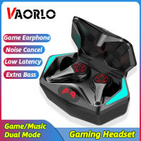 VAORLO Original หูฟังบลูทูธ S500 Touch Control Latency ต่ำ Superb Bass Gaming Headsets TWS 9D สเตอริโอไร้สายหูฟังตัดเสียงรบกวนหูฟังพร้อมไมโครโฟนสำหรับสมาร์ทโฟนทุกรุ่น