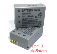 (แพ็คคู่2ชิ้น) แบตเตอร์รี่กล้อง รหัส NB-7L For Canon Powershot G10, G11, G12, PowerShot SX30 IS Replacement Battery