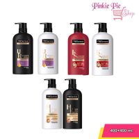 ซื้อ1 แถม 1 แพ๊คคู่ เทรซาเม่ แชมพู+ครีมนวด TRESemmé Shampoo &amp; Hair Conditioner 400 มล.