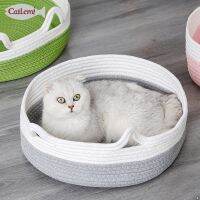 [Free ship] Internet celebrity pet cat nest style ins natural system tassel weaving head shape grinding claw house