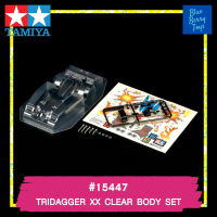 TAMIYA 15447 GP.447 TRIDAGGER XX CLEAR BODY SET รถของเล่น ทามิย่า ของแท้