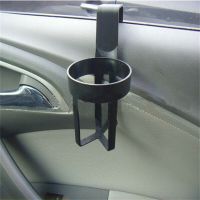 Universal Car Water Cup Bottle Holder,Door Mount Stand Drinks Holder,Clip Shelf Car Accessories