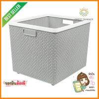 ตะกร้าผ้าเหลี่ยมIN SPACE HH-1098(XXL)เทาLAUNDRY BASKET DKW IN SPACE HH-1098 XXL GRAY **มีบริการชำระเงินปลายทาง**