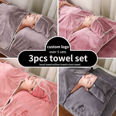 hotx 【cw】 Custom Logo 3pcs Microfiber Set Turban  Chest   Cover Bed Hair Sets