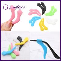 JUNGLEPIA 2 pairs เครื่องประดับ ซิลิโคน ตะขอเกี่ยวแว่นตา กันลื่น ที่ใส่แว่น ที่เกี่ยวหูนุ่ม ที่เกี่ยวหูแว่นตา เคล็ดลับวัดกีฬา