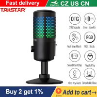 TAKSTAR GX1 USB Digital Microphone with RGB Light Plug and Play Shock-absorbing Desktop Wired Condenser Microphone for Chatting Projector Mounts