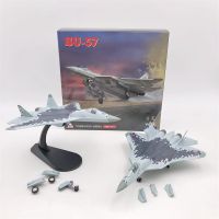 Diecast Metal Alloy 1/100 Scale Russian Su 57 SU57 Fighter Airplane Aircraft Model Su-57 Plane Model Toy For Collection