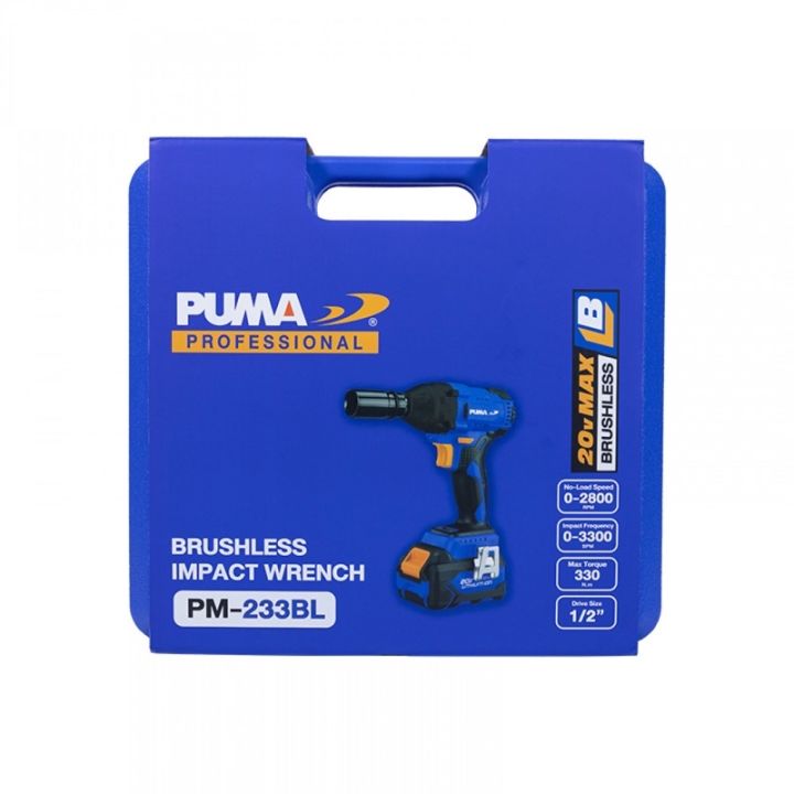 ไขควงกระแทกไร้สาย-puma-pm-223bl-20v-สินค้ารับประกัน-1-ปี-วีดีโอแนะนำสินค้า