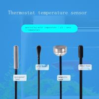 Support wholesale Thermostat matching probe temperature controller temperature controller switch accessories probe